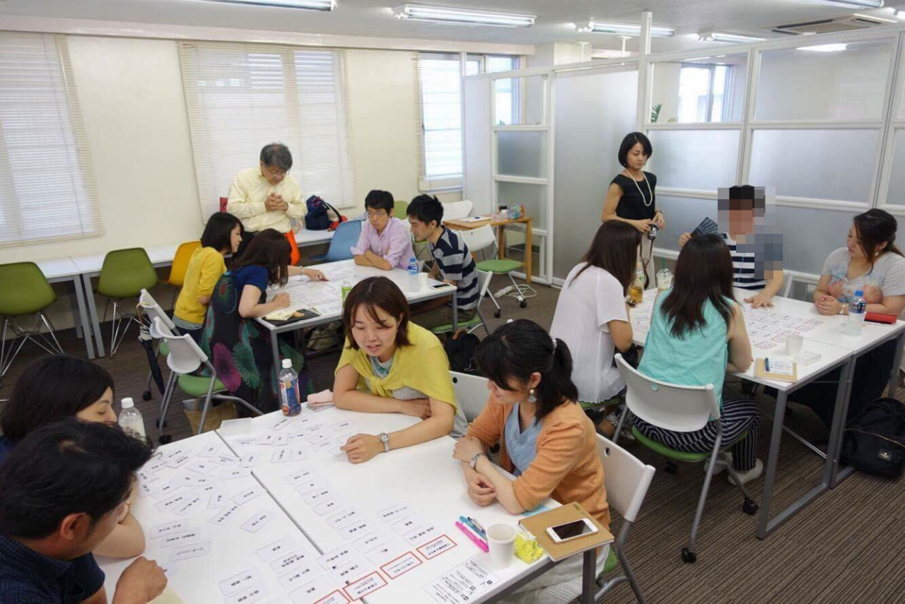 野望の会